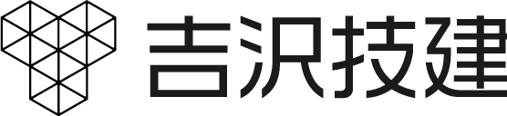 大田区のリフォームなら吉沢技建